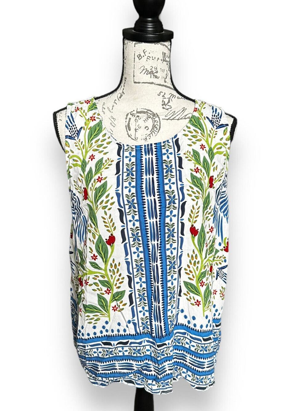 New Haute Hippie Sleeveless Button Back Boho Floral Multi Print Tank Top Small